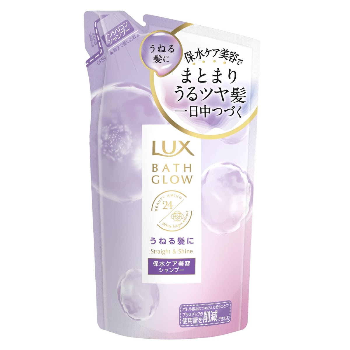保水ケア美容で、洗いたてのようなまとまるツヤ髪一日中続く24種の美容アミノ*1＆ヒアルロン酸Na と同等以上の保水力をもつシロキクラゲエキス*2を配合。 うるおいを髪の芯まで届けて、髪内部の水分をしっかり保持し、まとまる髪をキープ。 *1グ...