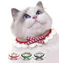 猫 首輪 3個セット 猫用 ペット バンダナ ビブ スカーフ 小型犬 チョーカー アクセサリー 写真 撮影