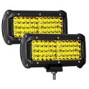 one+lifestyle LED フォグランプ 144W 7インチ イエロー 作業灯 3000K 12V/24V/48V対応 IP67 高輝度 防水 2個セッ...