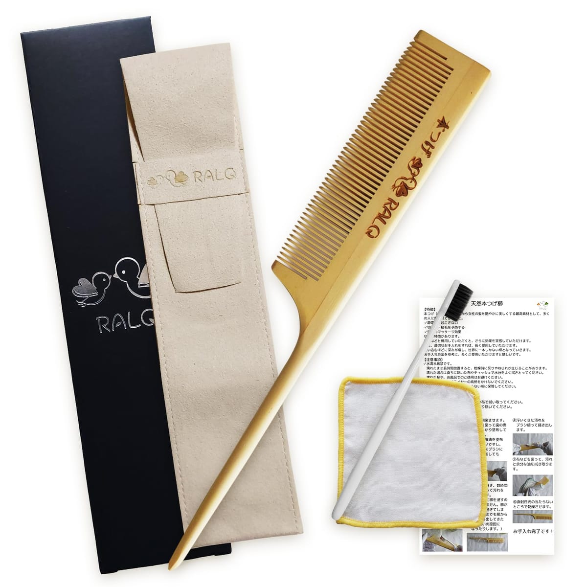RALQ 天然本ツゲ櫛セット 【トップスタイリスト監修。静電気を抑え、艶めく美髪へ】 コーム ヘアケア ..
