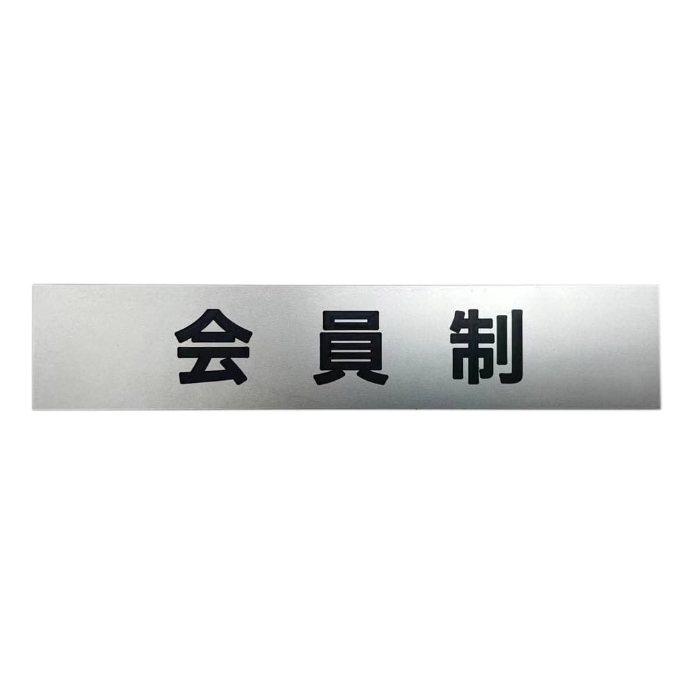 MKE ˭٤ʥ饤ʥå!! ʸץ졼 153cm ΢̤˥ (С/)
