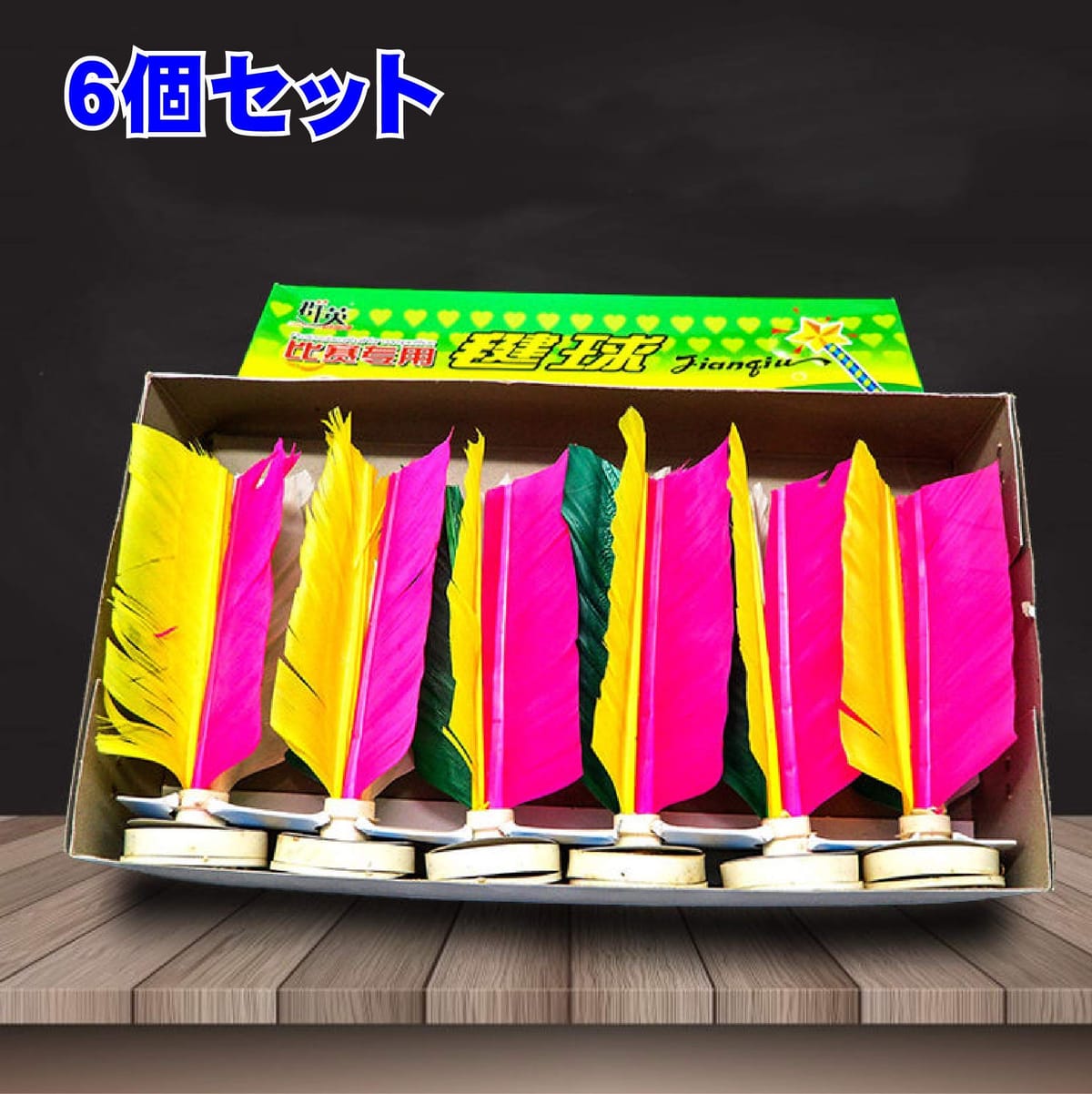 ��� ���� �� ������ ���å�����ȥ� ���� ­ ��ư ���ݡ��� ������ ���� 6�ĥ��å�