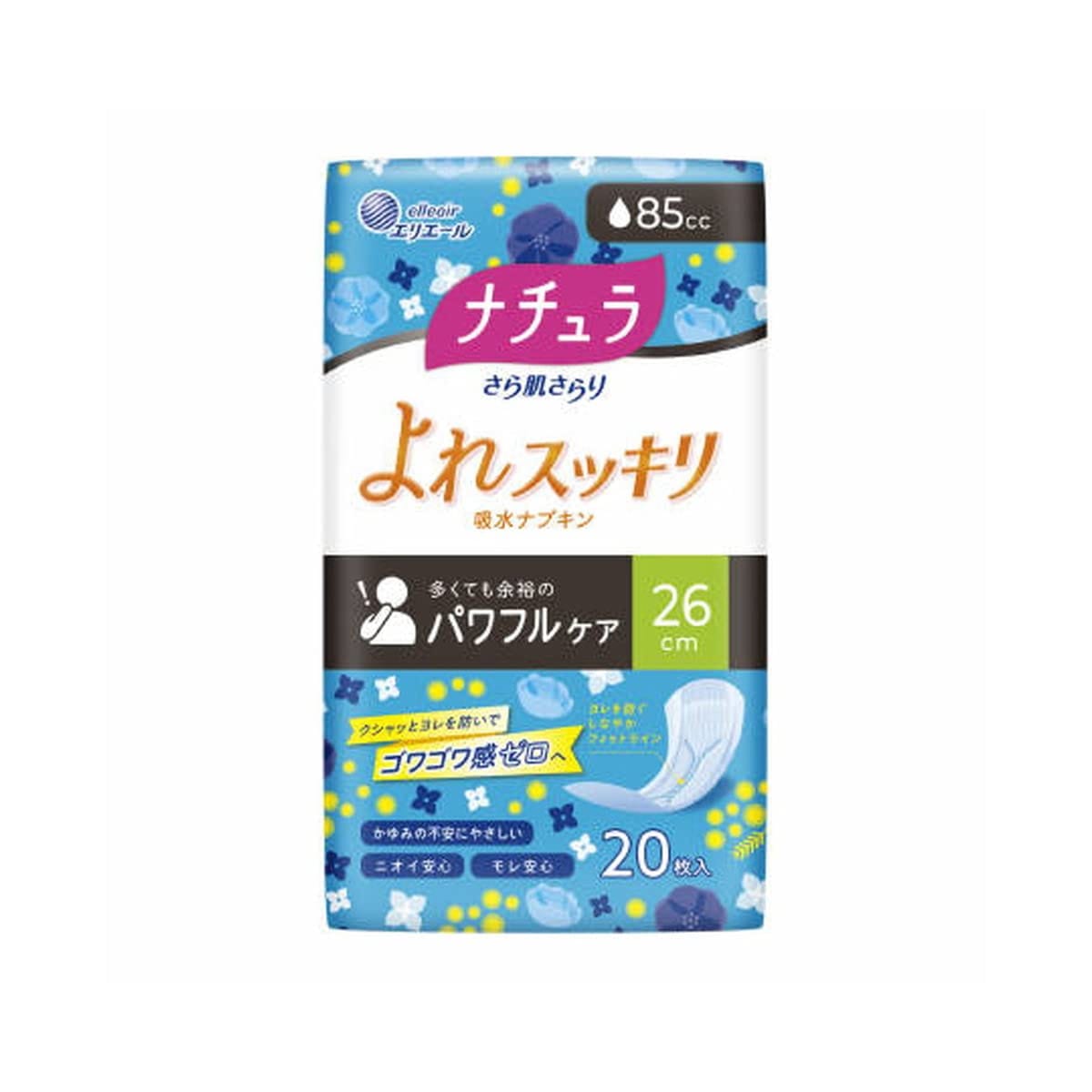 大王製紙 ナチュラさら肌さらり吸水ナプキン85cc 20枚