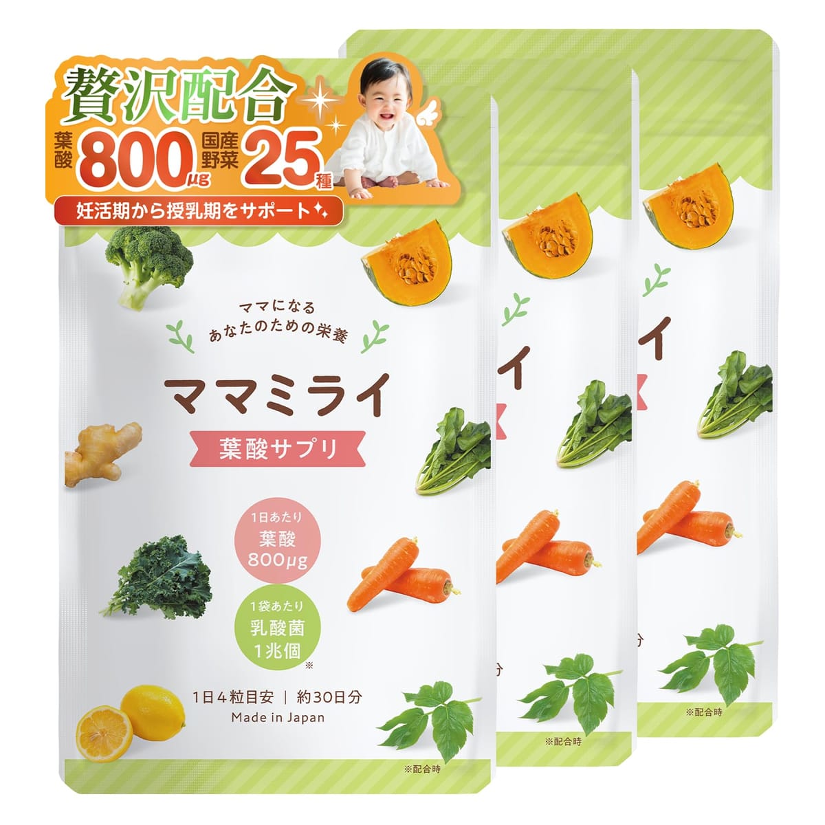 ޥޥߥ饤