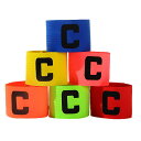 ドナリー キャプテンマーク 6色セット 子供用 ジュニアサイズ 調整可能 腕章 サッカー フットサル アームバンド 小学生 中学生 部活 試合 練習用