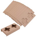 ヒロワールドトレード ドリンクカップホルダー 紙コップ 使い捨てコップ カップホルダー 段ボール 紙製