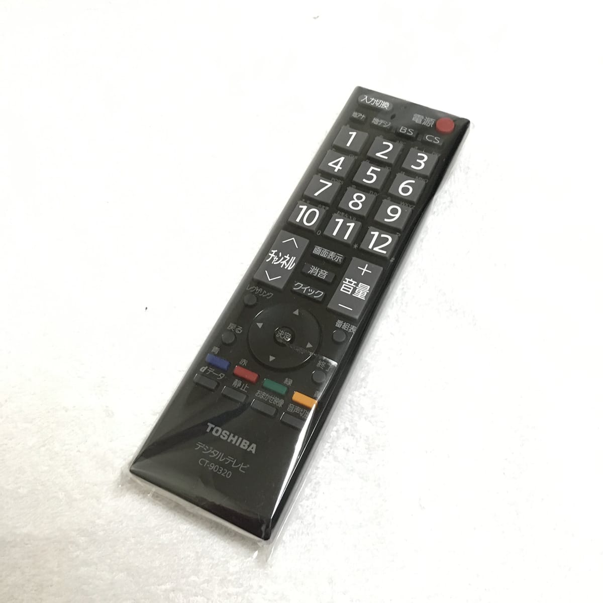 Other - 東芝 デジタルテレビリモコン CT-90320