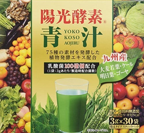 陽光酵素青汁乳酸菌入り 3gX30包x2個セット 陽光酵素青汁乳酸菌入り 3gX30包x2個セット