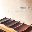 8tail0358:10016471のサンプル画像3