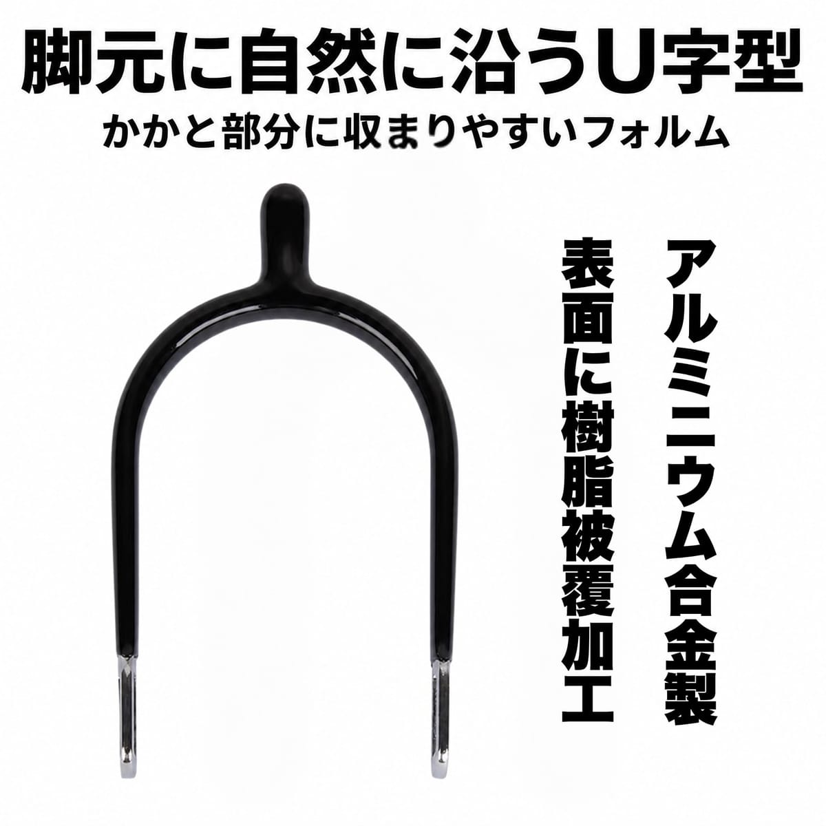 COZENTA 乗馬用拍車 丸型ネック 左右2個入り ストラップ付 レッスン練習用
