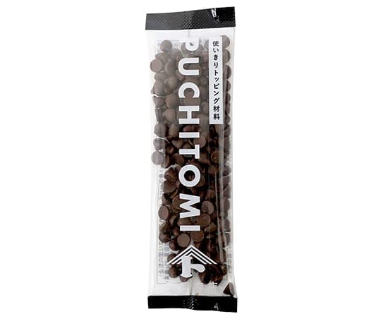 溶けにくいチョコチップ 富澤商店 チョコチップのサムネイル