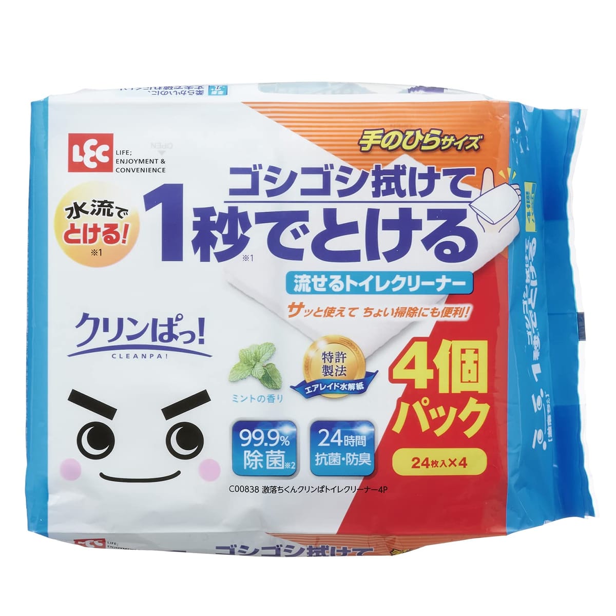 節水トイレ対応！ゴシゴシ拭けるのに水流で1秒でとける！特許製法のトイレクリーナーです。特許製法のエアレイド水解紙を採用。「溶けやすい」と「丈夫」を両立することに成功しました。99.9%除菌、24時間の抗菌/防臭効果を得られます。手のひらサイズなので、気づいた時にちょっとお掃除するのにも便利です。