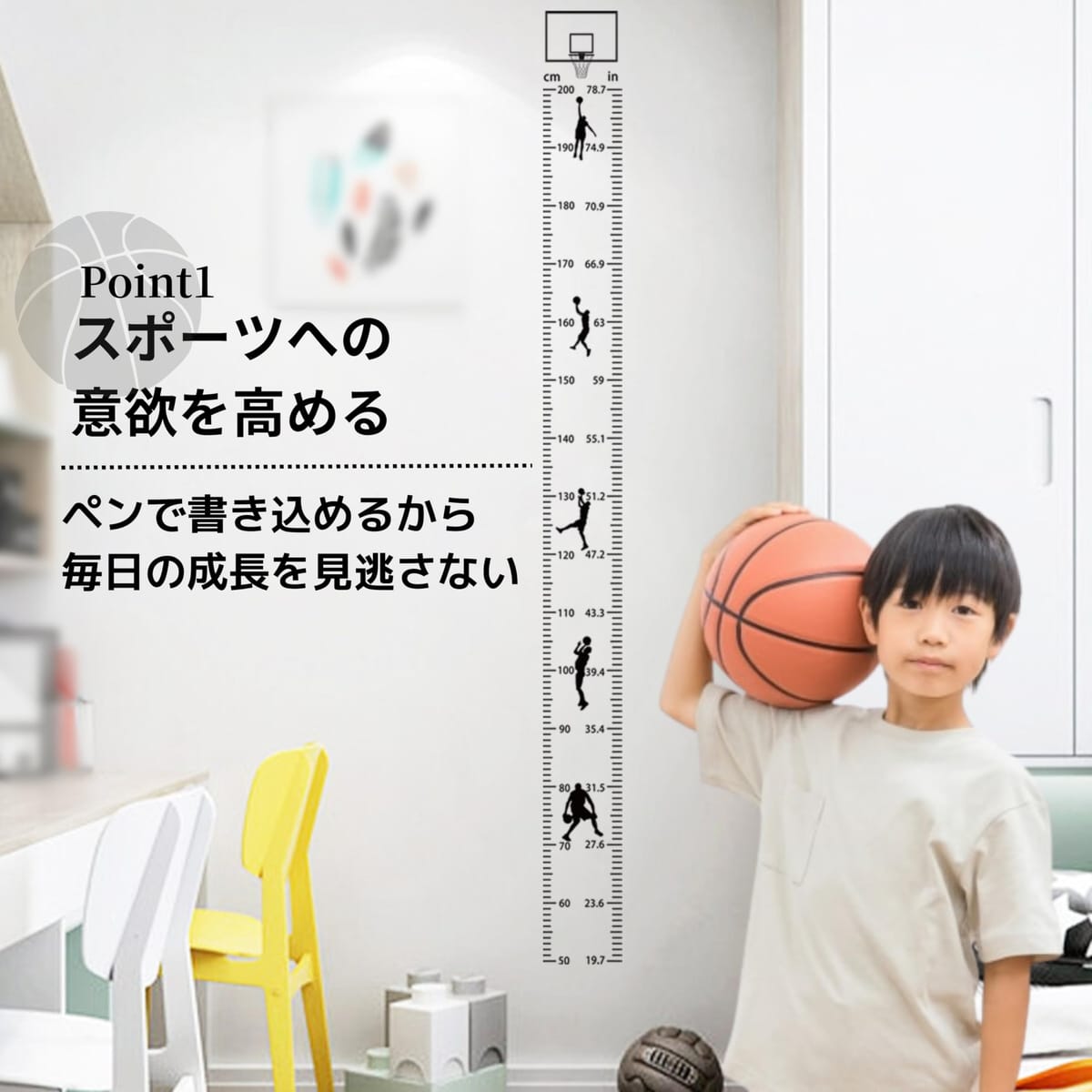 TikTrunk ��Ĺ�� �Х����åȥܡ���ǥ����� �ɳݤ� �������륹�ƥå��� �Ҷ����� ����ץ� ����ƥꥢ ��Ĺ¬��