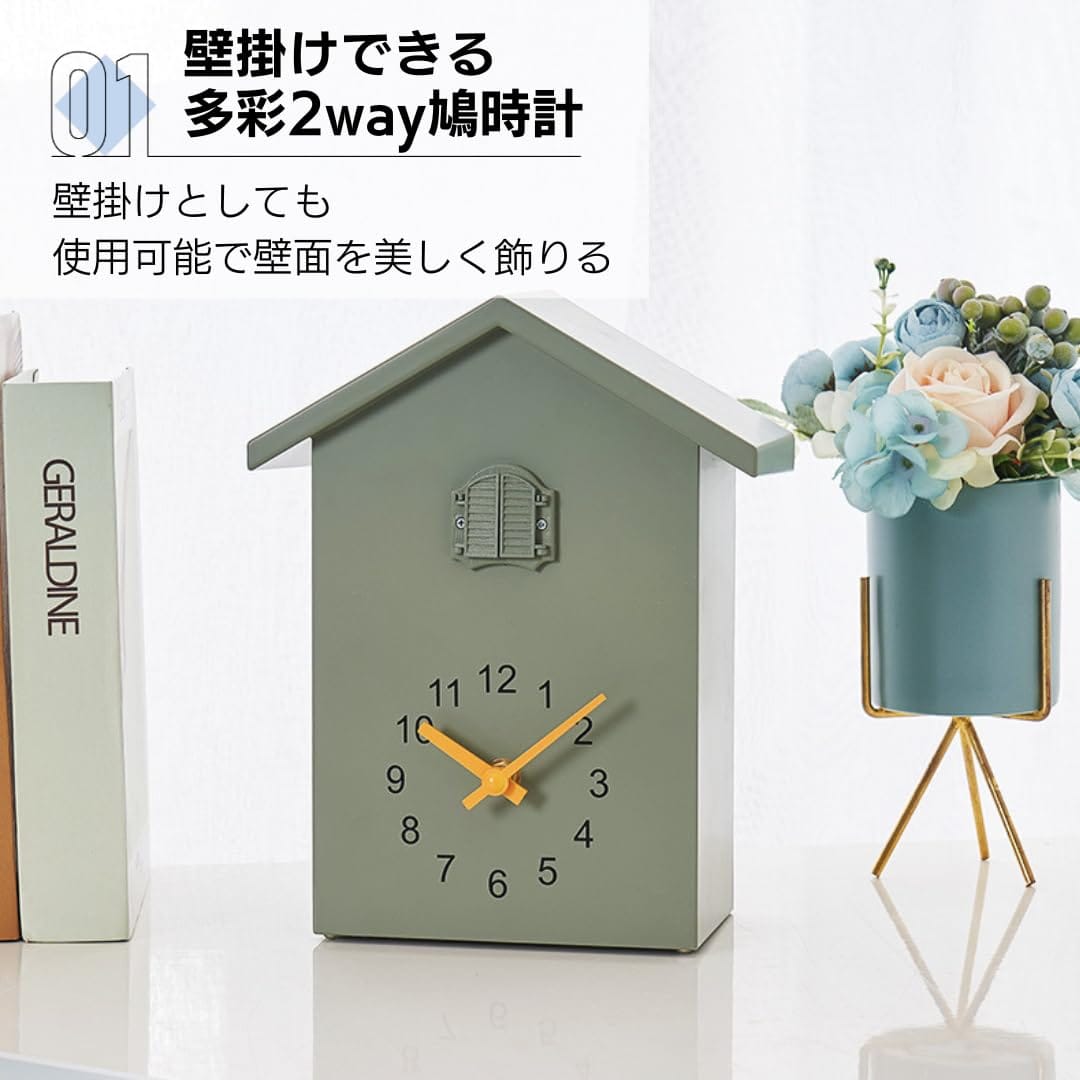 Asdays 鳩時計 壁掛け 時計 2way かわいい 振り子時計 アナログ 置き時計 リズム (オレンジ) [3]