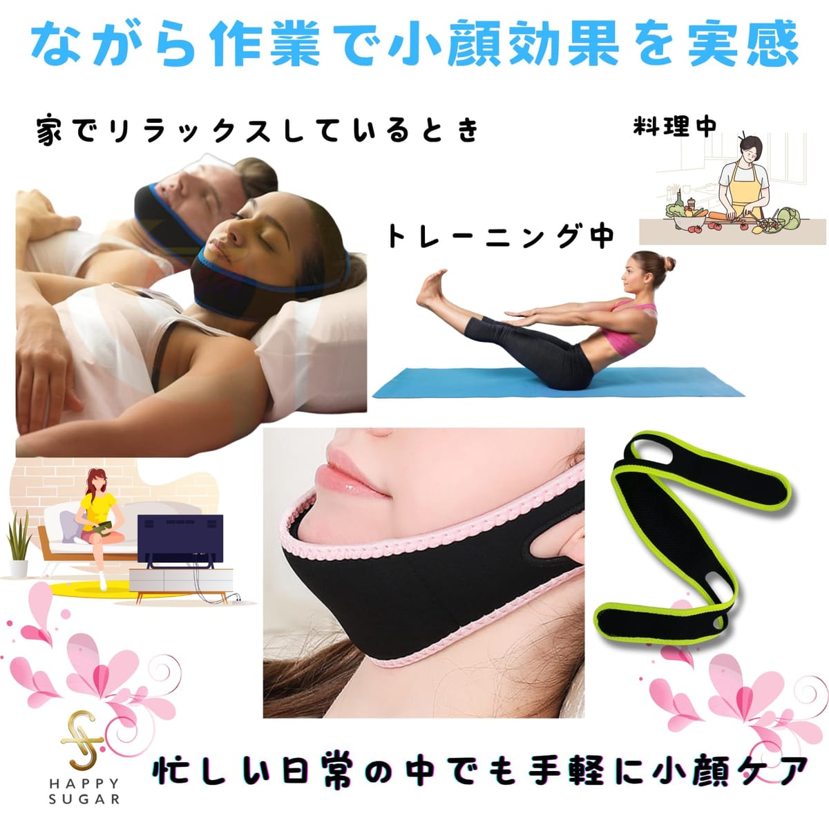 【ポイント10倍】 アテックス 美容器具 ルルド フェイスメイクローラー AX-KXL5250wh [タイプ：ツインズ美顔ローラー 部位：顔] 【P10倍】