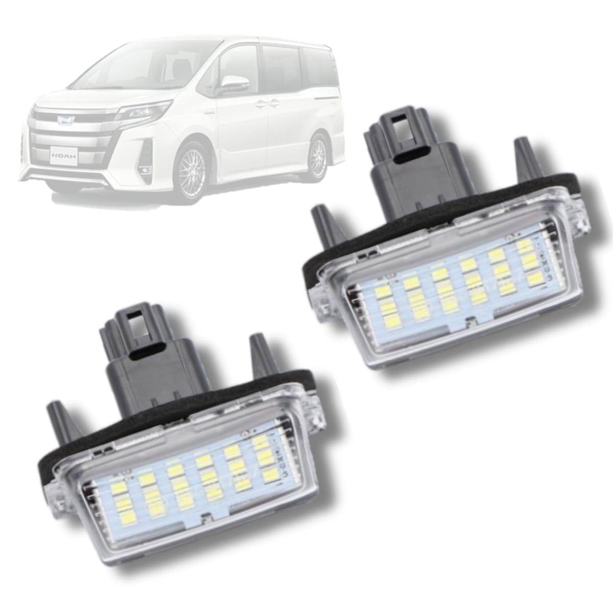 LED ライセンスランプ ナンバー灯 80系ノア/ヴォクシー/エスクァイア対応 ハイブリッド車含む (2個)
