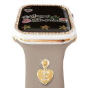 Libérez-moi イニシャル チャーム アップルウォッチ ハート ゴールド バンド ベルト レディース アクセサリー apple watch series 7 SE 6 5 4 3 2 1 対応 おしゃれ 38mm 40mm 41mm 42mm 4(2)