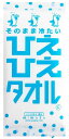 mimoto 使い捨て ウエットタオル【ひえひえタオル】ミント 30枚 綿100% おしぼり コットン 平型 個包装
