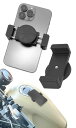 【GOROPRI】バイク スマホホルダー バイク用スマホホルダー 超強力 マグネット式 燃料タンクにワンタッチで貼付け
