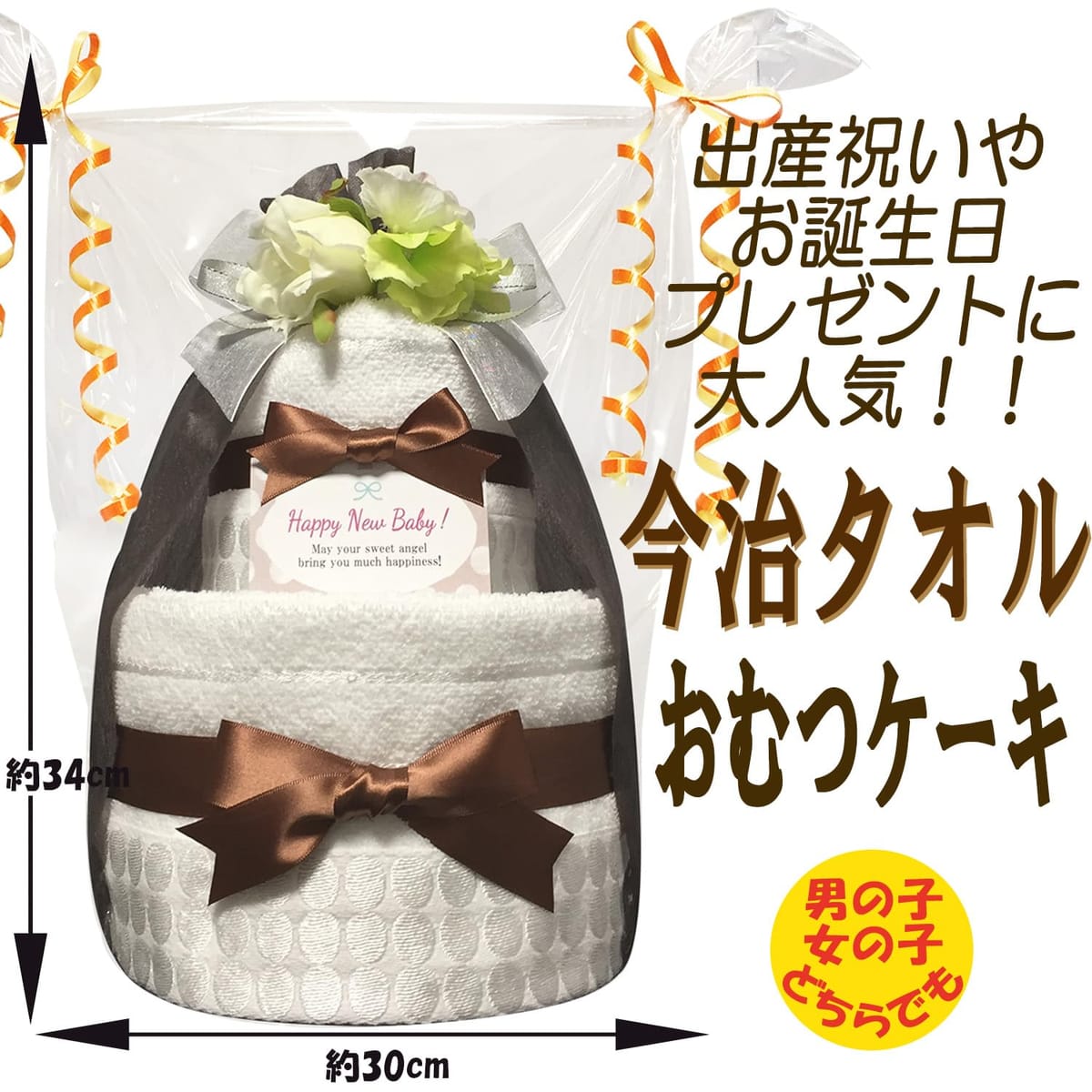 【20個セット】 ピジョン 元気アップカルシウム にんじんとさつまいものビスケット 20g*2袋×20個セット【正規品】【k】【ご注文後発送までに1週間前後頂戴する場合がございます】 【t-2】※軽減税率対象品