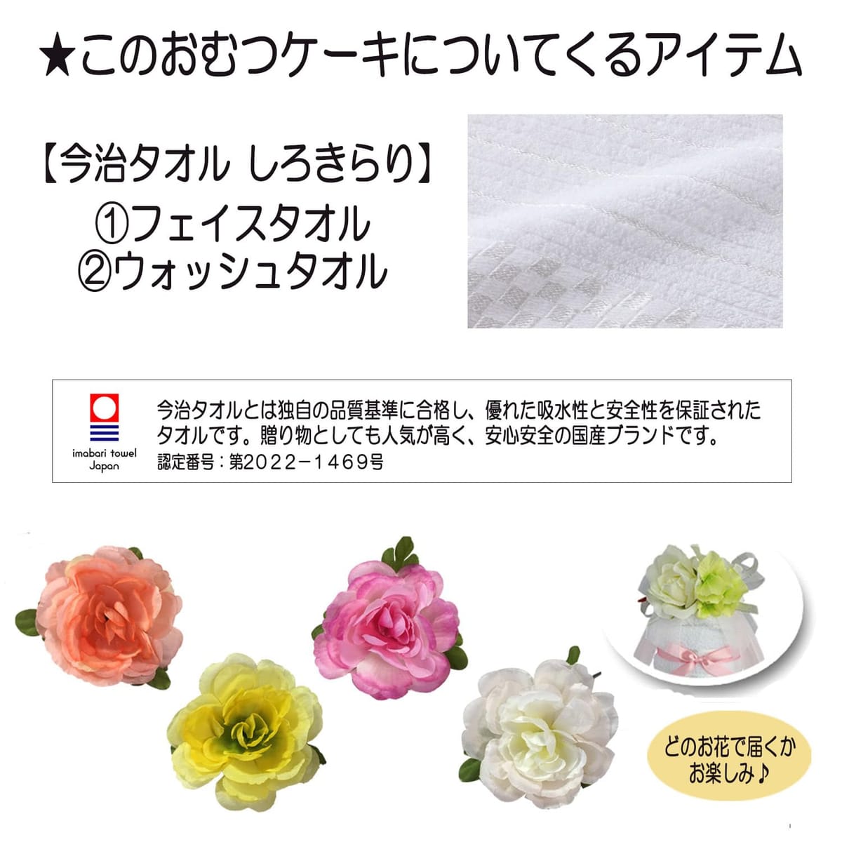 【20個セット】 ピジョン 元気アップカルシウム にんじんとさつまいものビスケット 20g*2袋×20個セット【正規品】【k】【ご注文後発送までに1週間前後頂戴する場合がございます】 【t-2】※軽減税率対象品