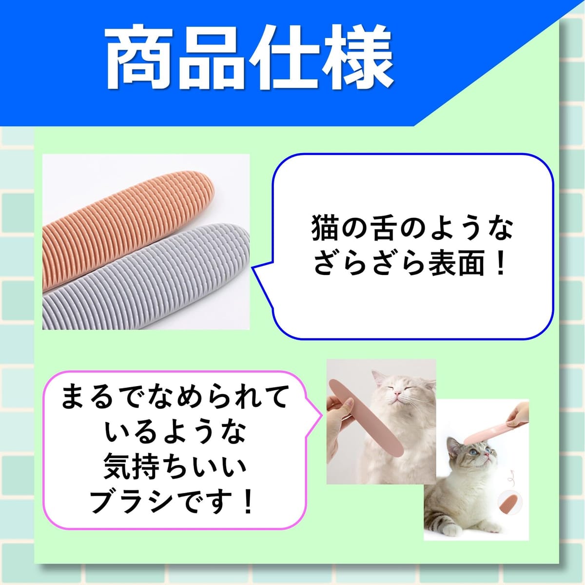 thum3