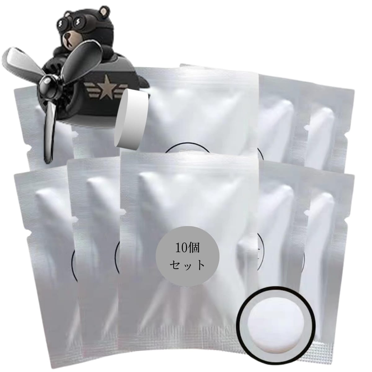 Lunosur プロペラ 芳香剤 詰め替え 車 安心の国内検品 プロペラディフューザー レモン