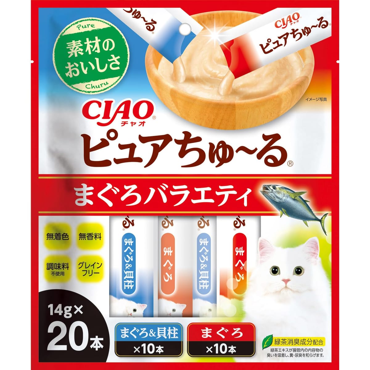 ���㥪 (CIAO) �ԥ奢����~�� �ޤ����Х饨�ƥ� 14g��20�� ǭ�Ѥ����