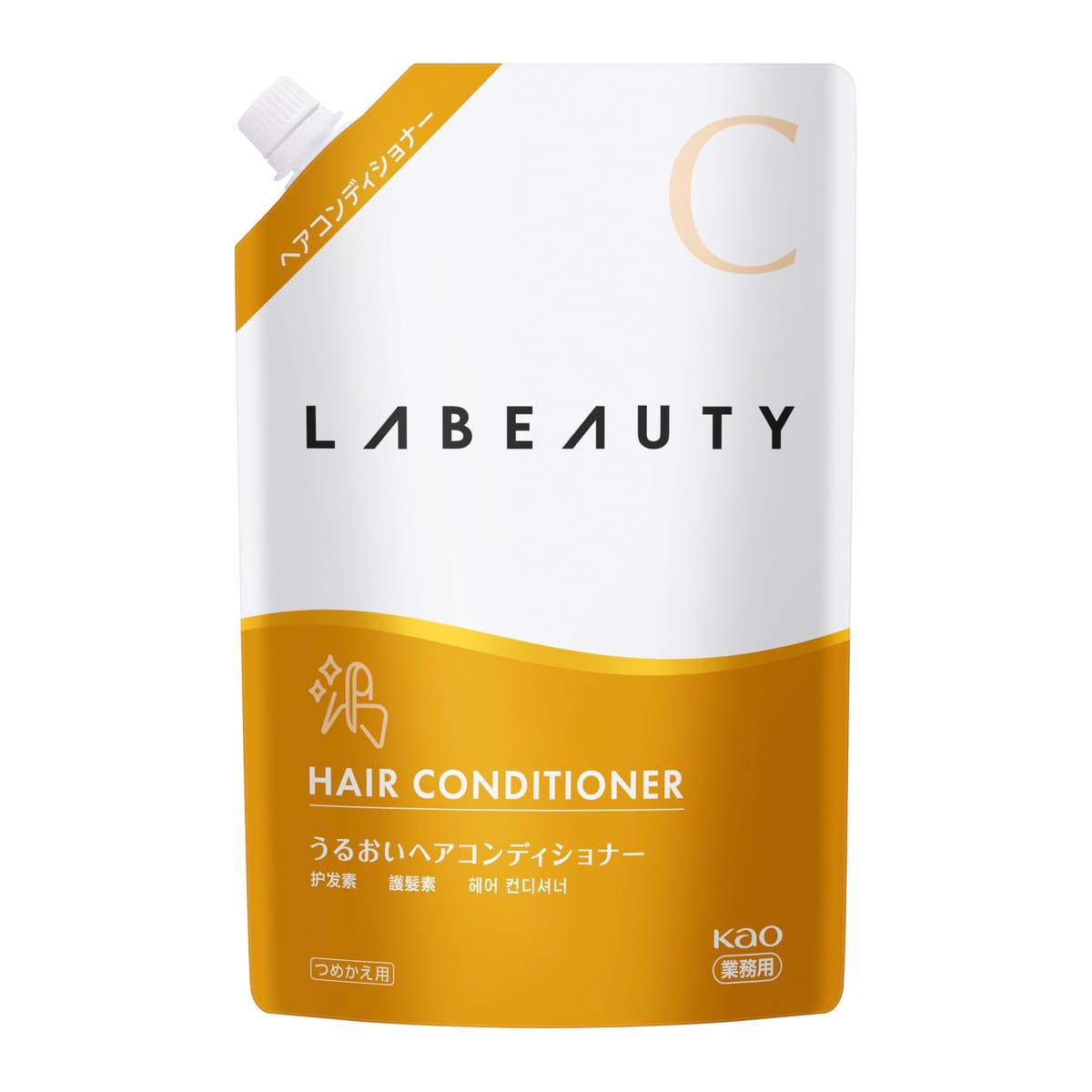 花王 ラビューティ うるおいヘアコンディショナー 業務用 1350ml レフィル