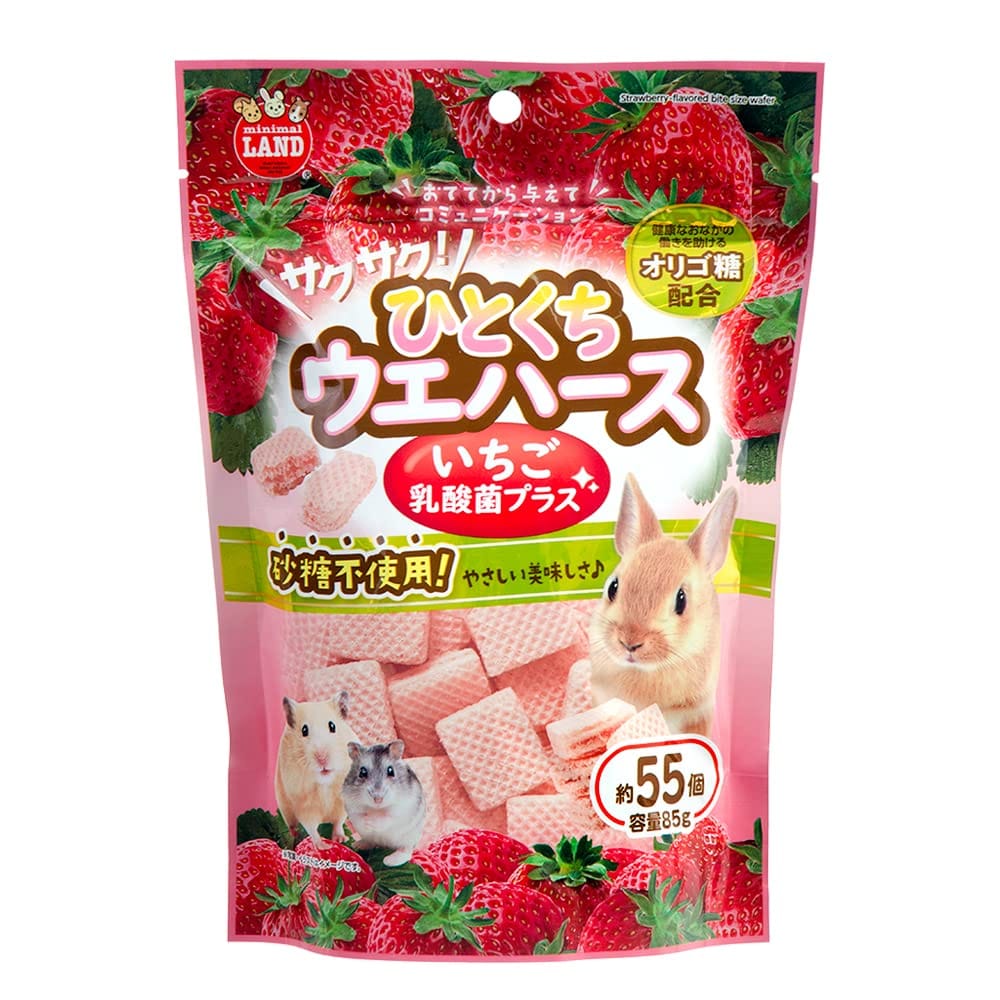 ミニマルランド サクサク！ひとくちウエハース いちご 乳酸菌プラス 85g