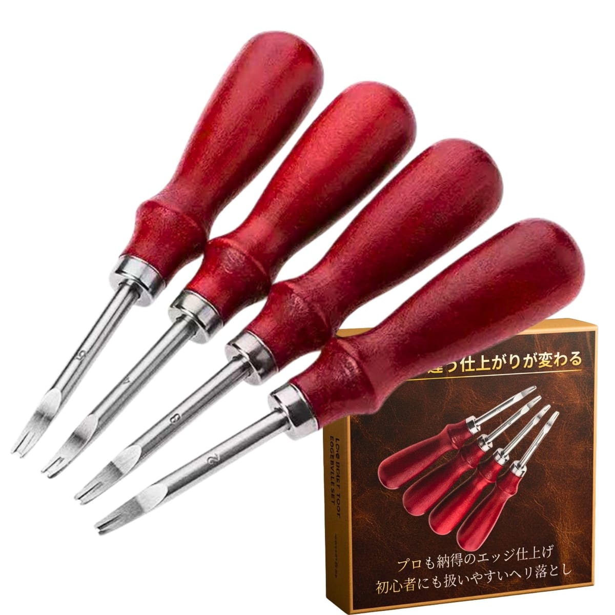 レザークラフト ヘリ落とし 4本セット 0.8/1.0/1.2/1.5｜エッジ加工 面取り コバ仕上げ エッジャー 革細工 工具 初心者～プロ Senue