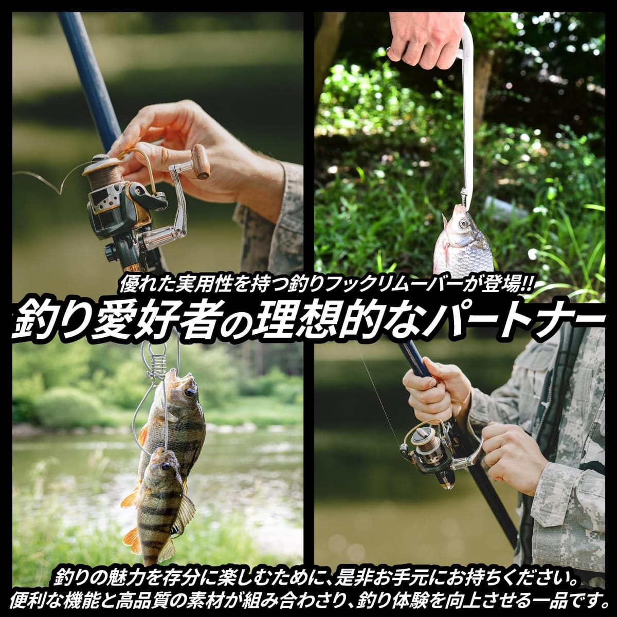 FUKUMIDO 釣り フックリムーバー 針外し フックリリーサー ステンレス フィッシング エイリアンペンチ 軽量 針はずし スクイーズアウト 8tail0358-10005476 Web shop 8tail サンプル画像3