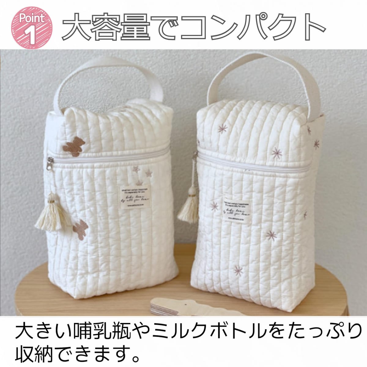merrytime 哺乳瓶ポーチ おむつポーチ 韓国 イブル ミルクボトル ミルクケース オムツバッグ 粉ミルク 持ち運び コンパクト 保育園 幼稚園 さくらんぼ（グレー）
