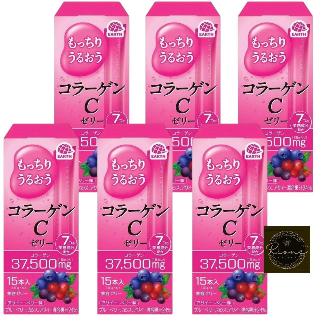 手軽にコラーゲンを摂取できる美味しい美容ゼリー7つの美感成分とブルーベリーなどを含む果汁配合1箱あたり：コラーゲン37,500mgアサイー・ベリー味(ブルーベリー、カシス、アサイー混合果汁24％)【内容量】15本入(10g/本) ●もっちりうるおう ●アサイー・ベリー味(ブルーベリー、カシス、アサイー混合果汁24％) ●1箱あたり：コラーゲン37,500mg ●15本入(10g／本) ●美容ゼリー ●7つの美感成分配合 (1)低分子コラーゲンペプチド (2)グルコサミン (3)コンドロイチン硫酸 (4)プロテオグリカン (5)ビタミンC (6)マンゴスチンエキス (7)低分子ポリフェノール 原材料・成分 【原材料名】 フィッシュコラーゲンペプチド（ゼラチンを含む、中国製造）、果汁（ブルーベリー、カシス、アサイー）、エリスリトール、鮫軟骨抽出物、N-アセチルグルコサミン、マンゴスチン抽出エキス粉末、サケ鼻軟骨抽出物（さけを含む）、ライチポリフェノール加工品／ゲル化剤（増粘多糖類）、酸味料、香料、ビタミンC、甘味料（アセスルファムK、スクラロース）、チャ抽出物 【栄養成分表示】 （1箱150gあたり）エネルギー：188kcal 、たんぱく質：42g 、脂質：0g、炭水化物：8.1g、食塩相当量：0.3g 、ビタミンC：53～386mg 【その他成分表示】 フィッシュコラーゲン：37,500mg、グルコサミン：108mg、コンドロイチン硫酸：53mg、プロテオグリカン：6,000μg、マンゴスチンエキス：54mg、低分子ポリフェノール：22mg、カフェイン：0mg