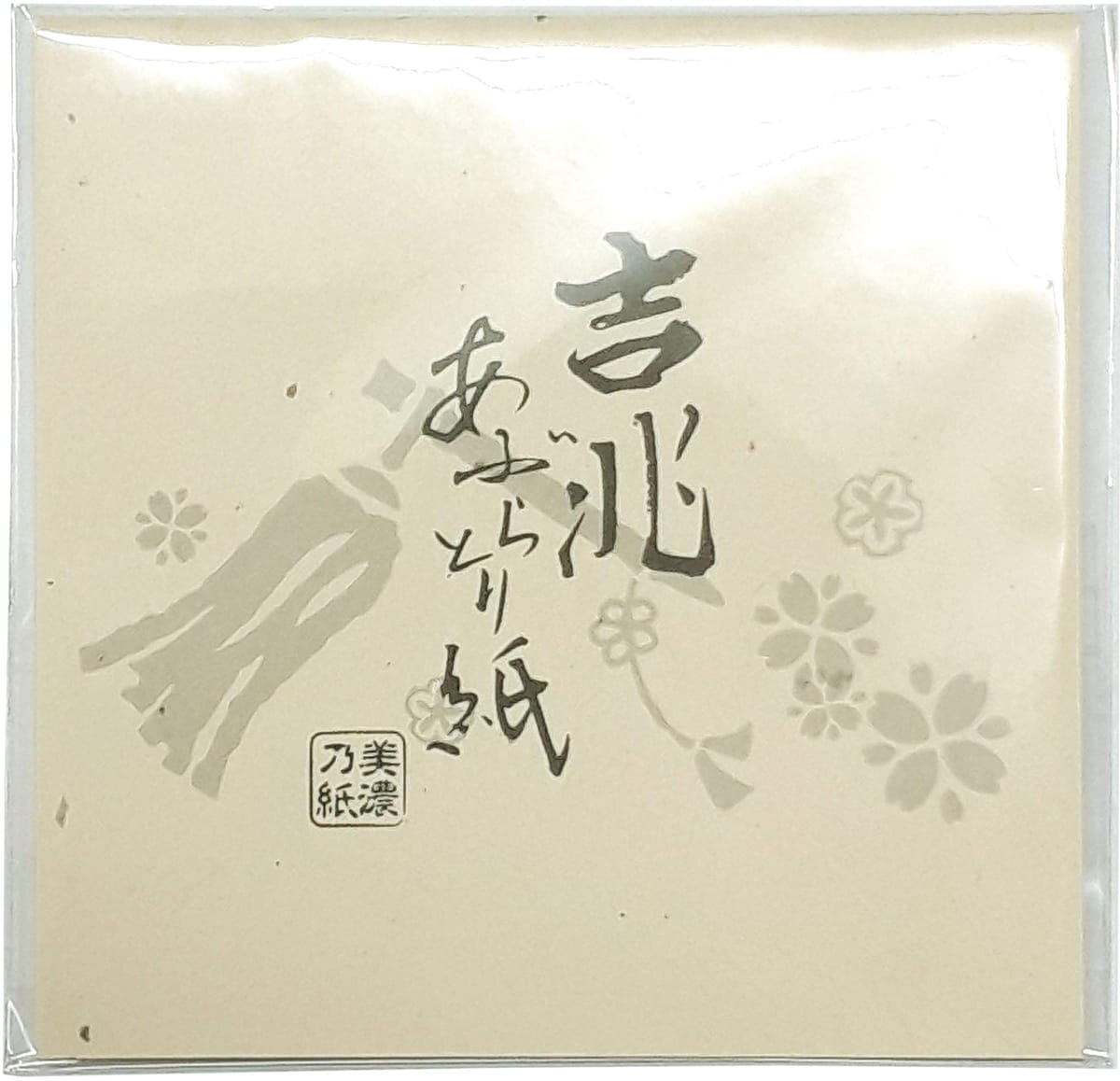  ǻǵ ֤Ȥ K21-5