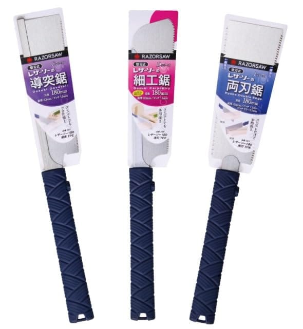 レザーソー 用途別 鋸 3本セット（導突・薄刃・両刃）180mm 【日本製】 木工・竹細工・クラフト・模型に最適｜精密・仕上げ・万能の3用途をカバー