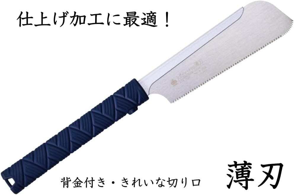 �쥶������ ������ �� 3�ܥ��åȡ�Ƴ�͡����ϡ�ξ�ϡ�180mm ���������� �ڹ����ݺٹ�������եȡ��Ϸ��˺�Ŭ����̩���ž夲����ǽ��3���Ӥ򥫥С�