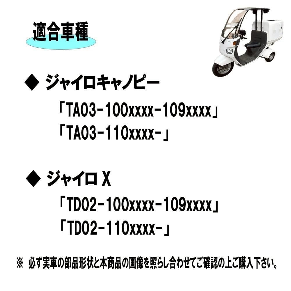 thum2