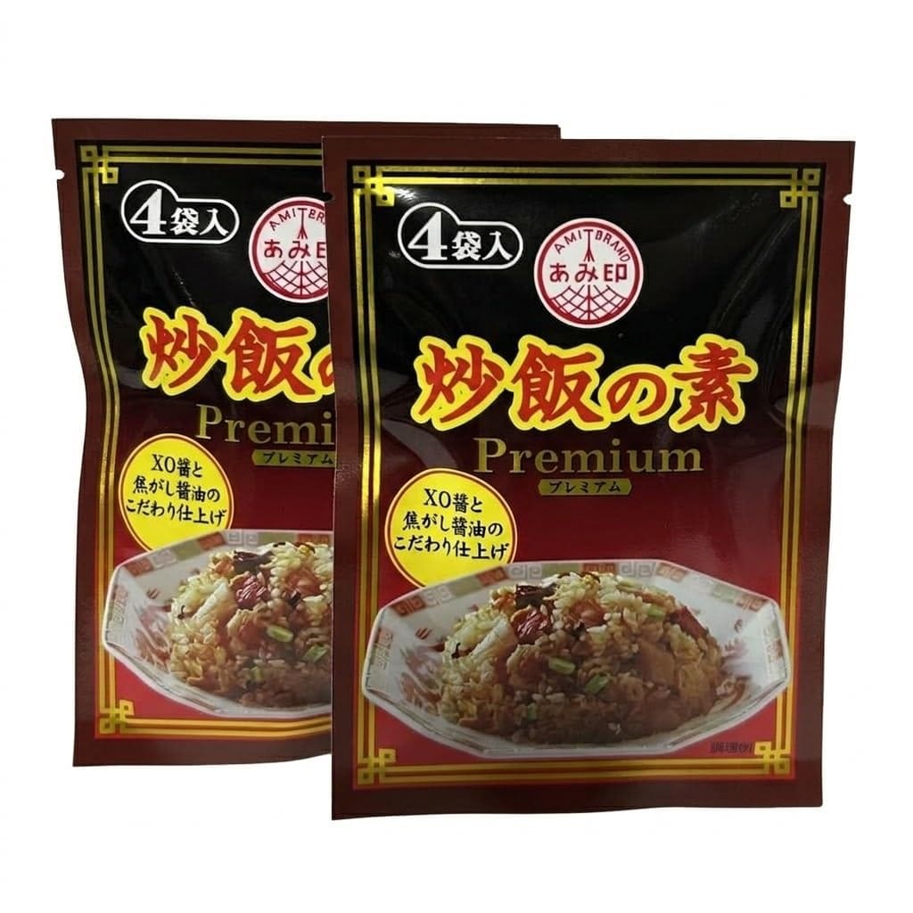 あみ印 炒飯の素 プレミアム 8食分 (4袋入×2パックセット) XO醤 焦がし醤油 チャーハンの素 まとめ買い 調味料