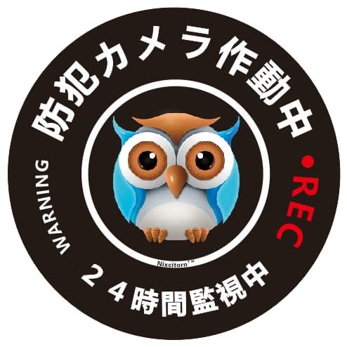 Nixcitron 防犯カメラ 親