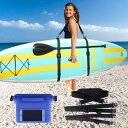 SALUDABLE SUP キャリーストラップ+防水ポーチセット カヤック サーフボード キャリア