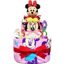 KanonBabys おむつケーキ 女の子 ミニー 出産祝い 2段 Sサイズ Mサイズ 3101