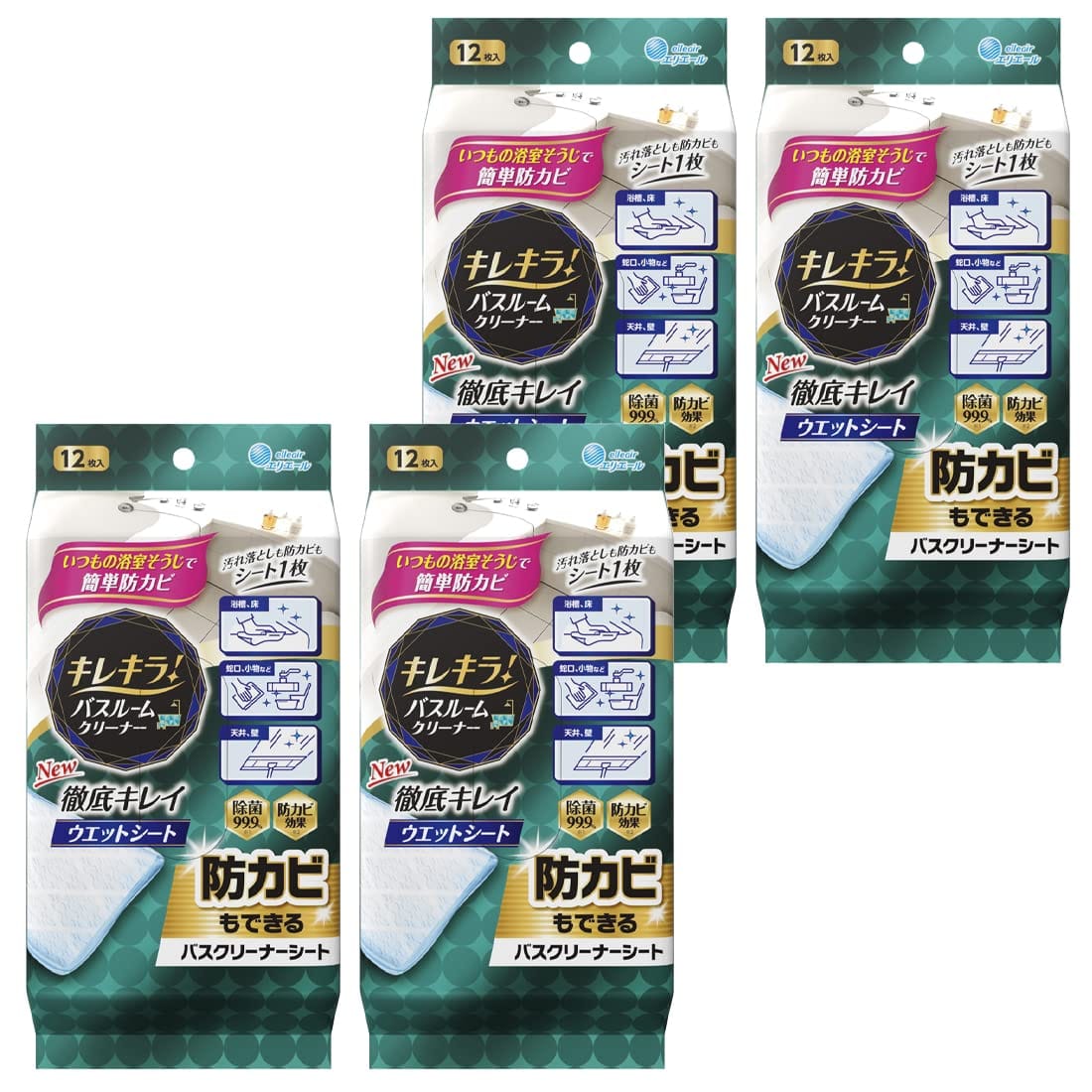 キレキラ! バスルームクリーナー 徹底キレイ ウエットシート