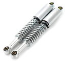 バイク 汎用 リア サスペンション 左右 2本セット シルバー メッキ仕様 上下穴間 330mm 上穴径 12mm 下穴径 10mm 全長 360mm ホンダ ...