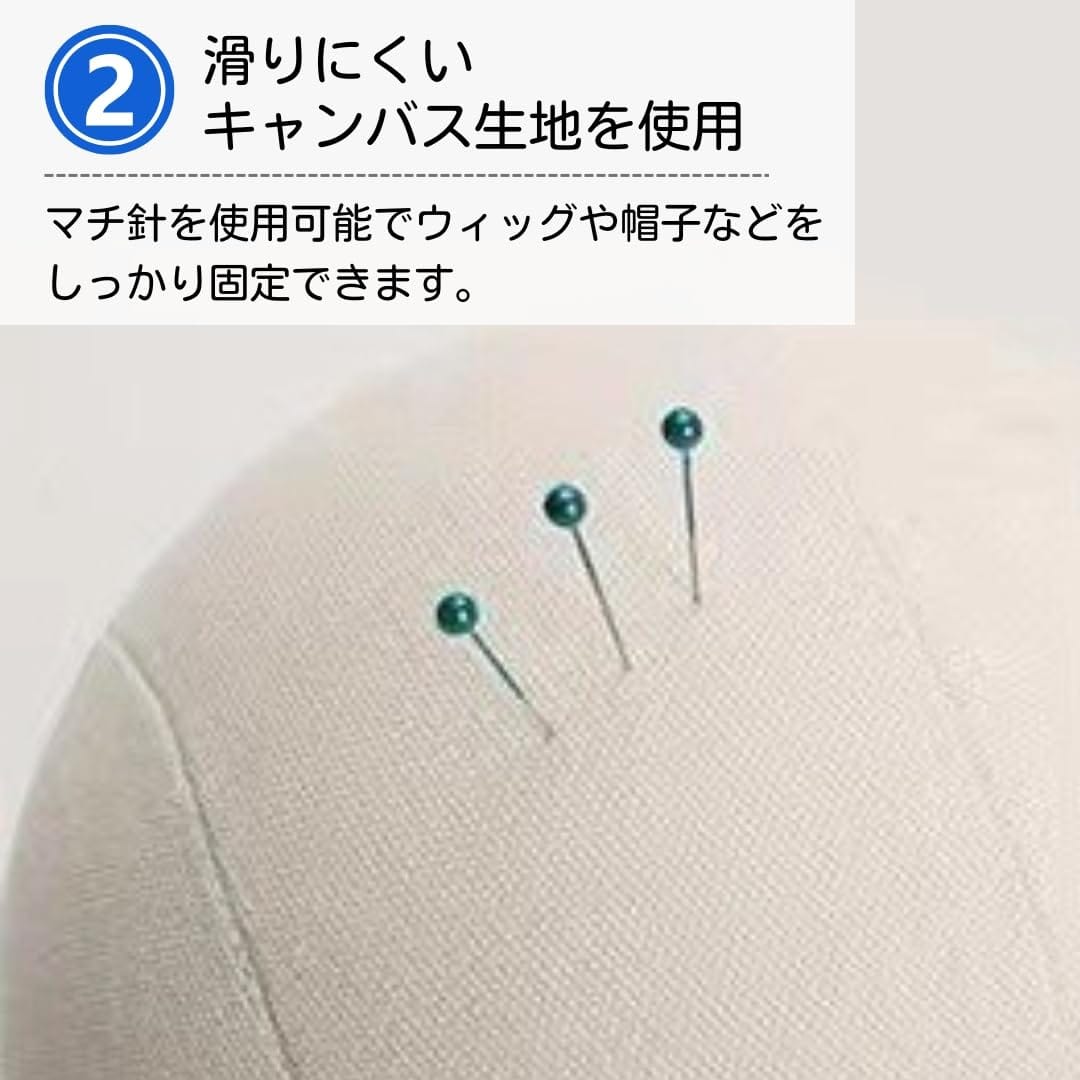 ateena マネキンヘッド ウィッグスタンド ヘア 練習用 マネキン 頭 【固定具/待ち...