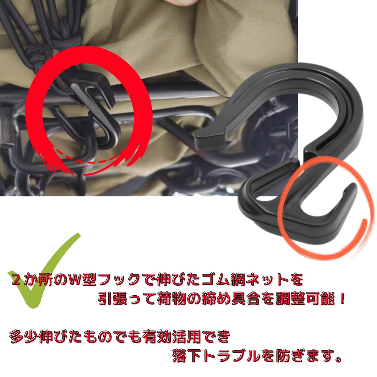 6�ĥ��å� W���եå��ǲ�����Ĵ����ǽ �ġ���󥰥ͥå� ������ �߶� �����ץ��� �ġ���� �������� ������ �饲�å� ����1�� �̳�ƻ/�彣�ʤɤ�Ĺ��ι�Ԥ�