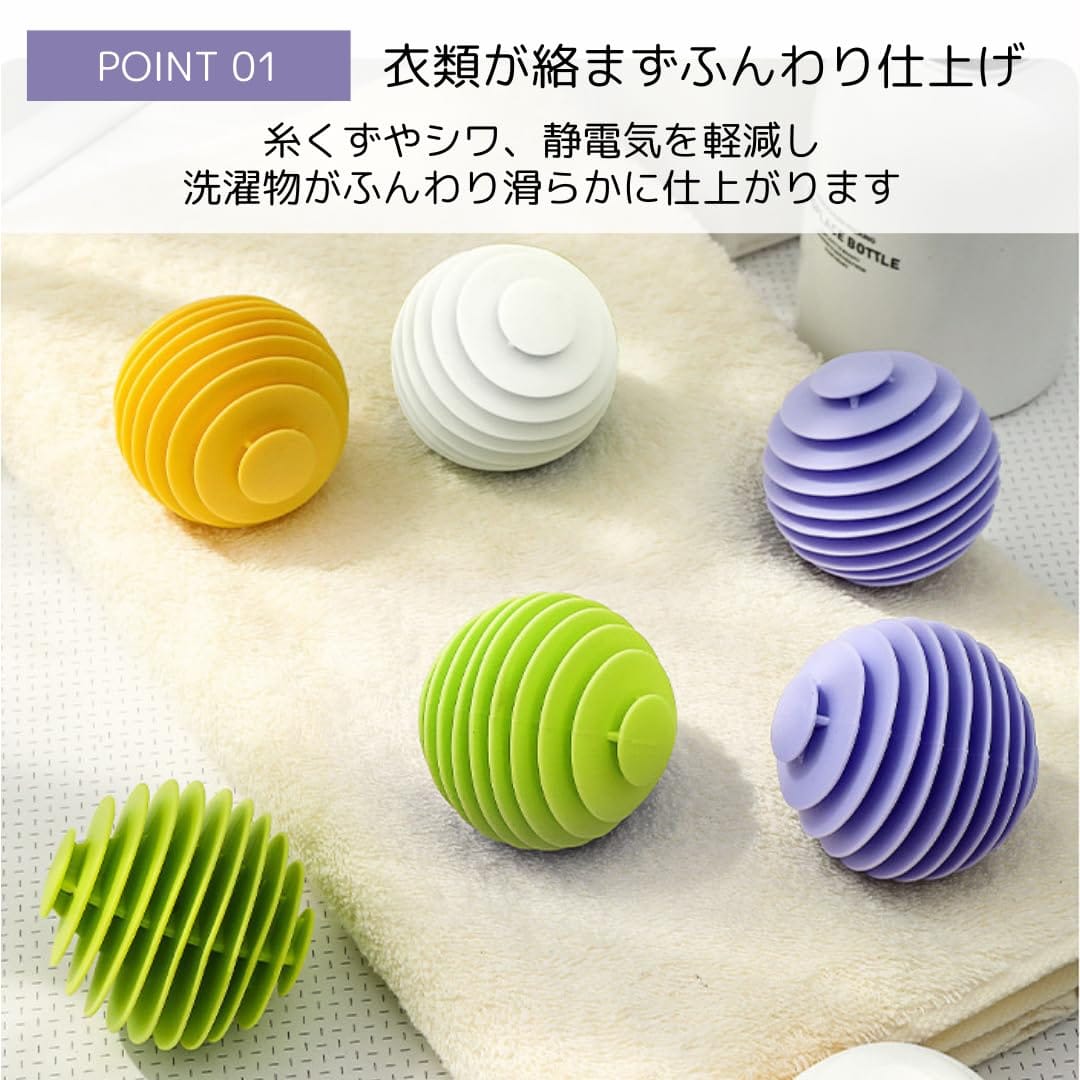 I'm so happy ���ɥ꡼�ܡ��� �ۤ����� �����ܡ��� �ɥ�༰ ������ ���絡�б� ���ޤʤ� 6�ĥ��å� (�ۥ磻��)