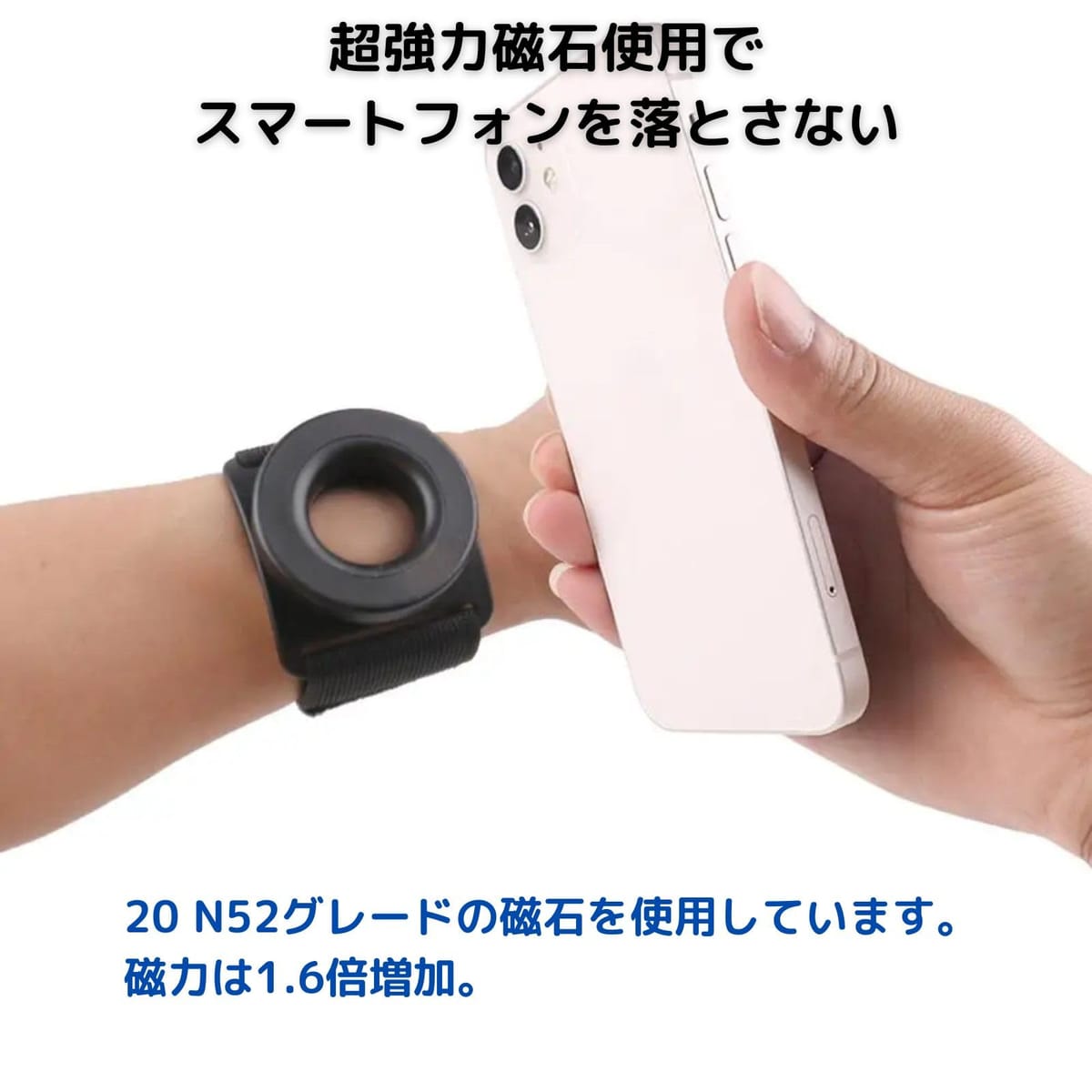 geneX ランニング スマホ スマホホルダー ランニング携帯スタンド 腕 ホルダー 360°回転可能な磁気腕帯携帯スタンド アームバンド 磁気携帯スタンド 4-6.5インチのスマホに対応 iphone 16/15/14/13/12/mini/Pro M