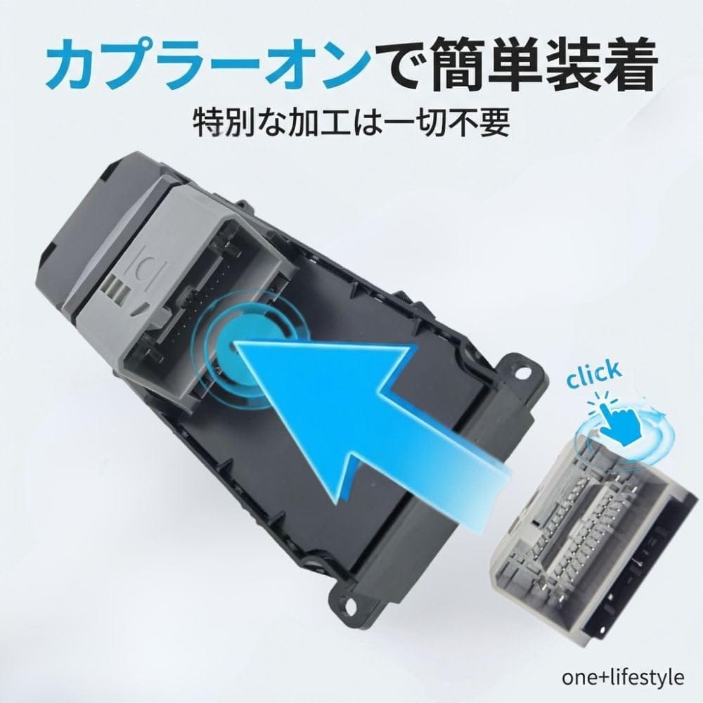 one+lifestyle �ѥ������ɥ������å� ���ƥåץ若�� RK1��RK7 �б� �ۥ������ ���ϥ�ɥ� ��ž��¦ �ɥ������å� �����ߴ� 35750-SZW-J01 J11