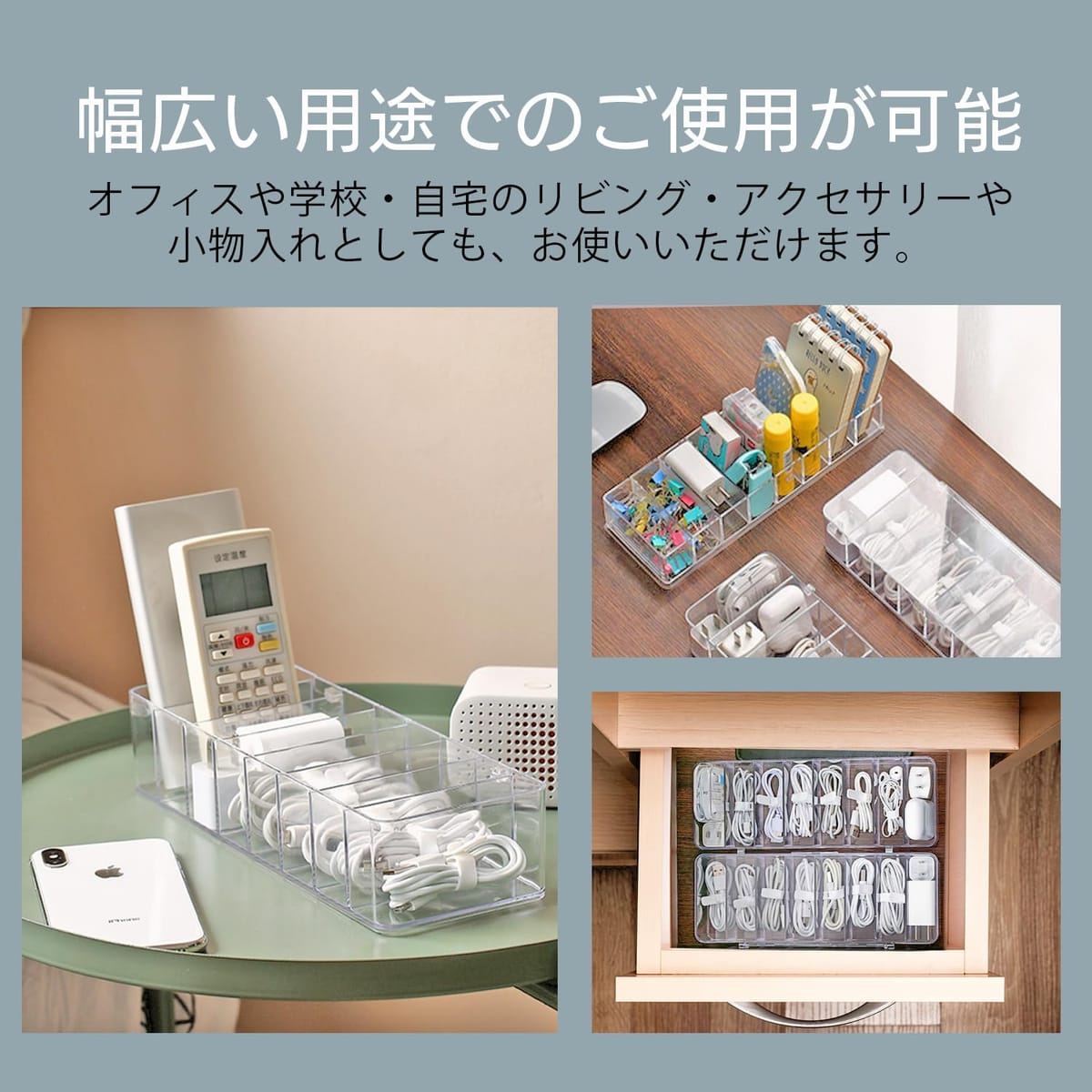 Crystal craft ������ ��Ǽ �����ܥå��� �����ɼ�Ǽ�ܥå��� ��ʪ������ �����֥� ��Ǽ usb���� ������ �����ɼ�Ǽ